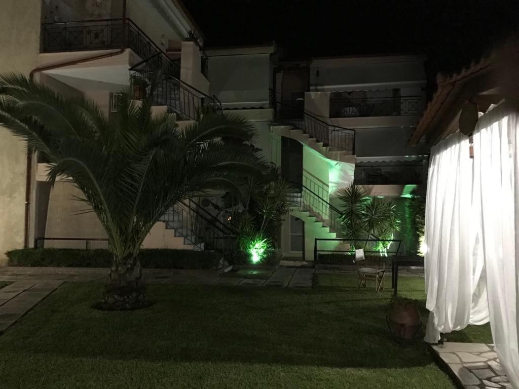 Sophia's Apartmán